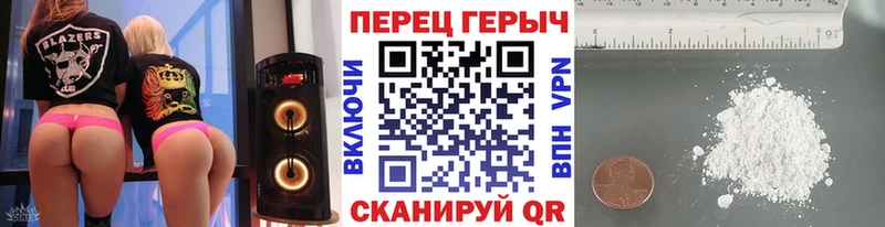 ГЕРОИН VHQ  Дубовка 