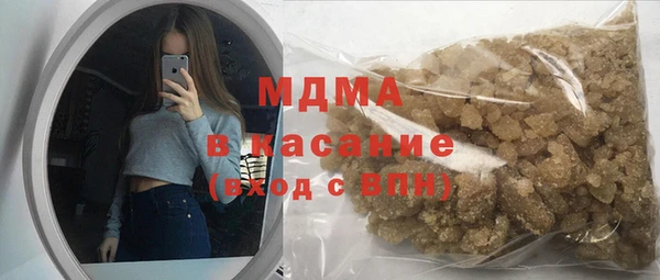 mdpv Володарск