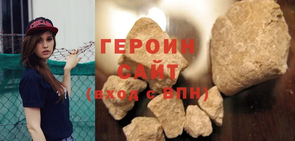 mdpv Володарск