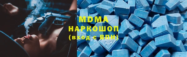 а пвп мука Вяземский