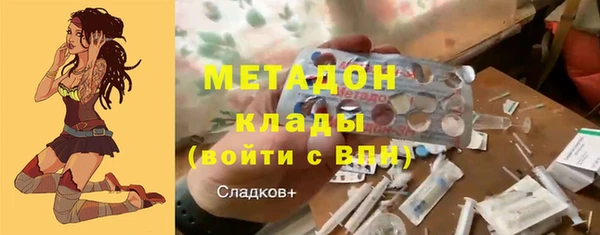 а пвп мука Вяземский