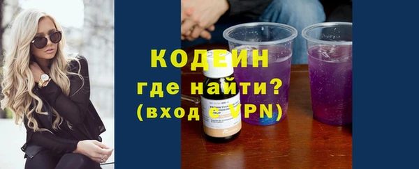 mix Верхний Тагил