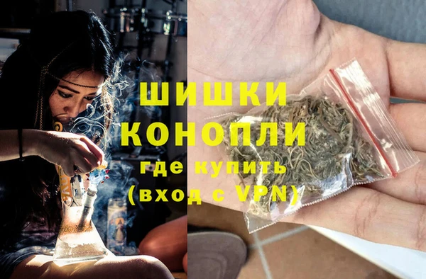 крисы Верхнеуральск