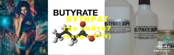 mdpv Володарск