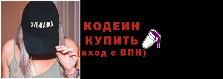 а пвп мука Бугульма