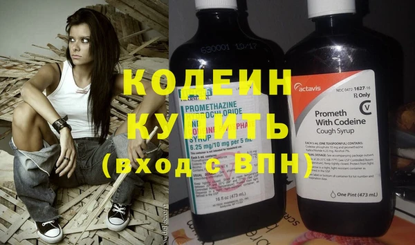 крисы Верхнеуральск