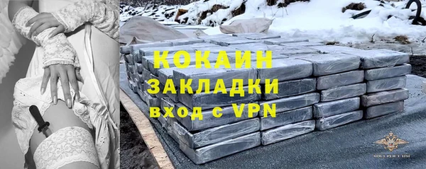 mdpv Володарск