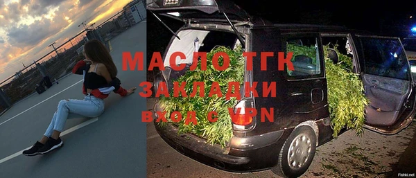 марки nbome Верея