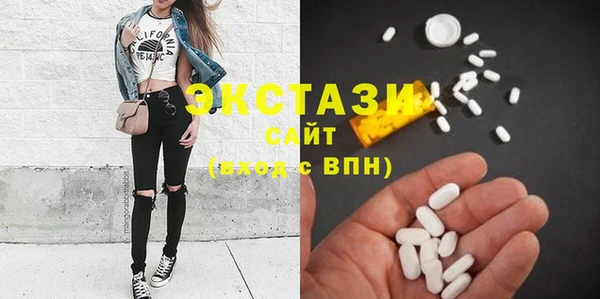 mdpv Володарск