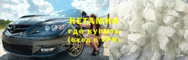 mdpv Володарск