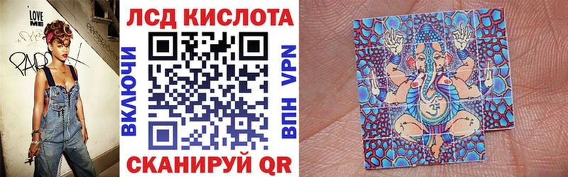Марки 25I-NBOMe 1,8мг  OMG ONION  Дубовка 