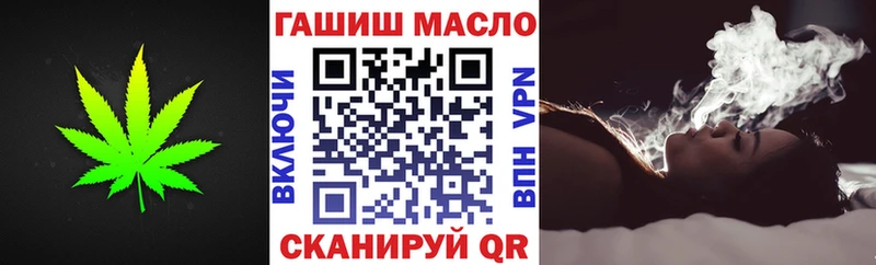 цены наркотик  Дубовка  Дистиллят ТГК вейп с тгк 