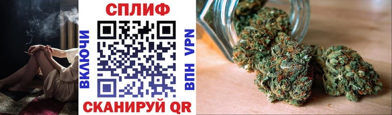 Канабис THC 21%  купить  цена  Дубовка 